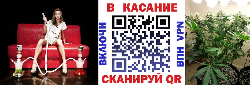 Продажа наркотиков Серпухов A-PVP  Гашиш  МЕТАМФЕТАМИН  Cocaine  Амфетамин 
