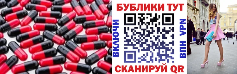 Экстази диски  Серпухов 