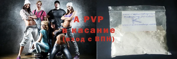 наркотики Каменск-Шахтинский