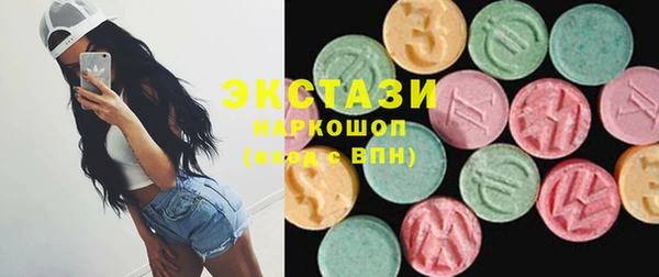 наркотики Каменск-Шахтинский
