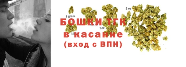 каннабис Каменногорск