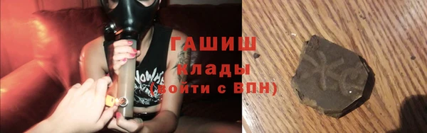 MESCALINE Каменка