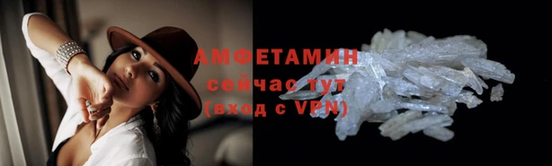 наркотики Каменск-Шахтинский