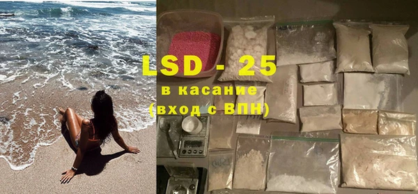 каннабис Каменногорск