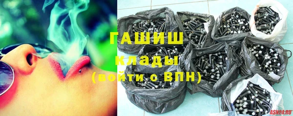 MESCALINE Каменка