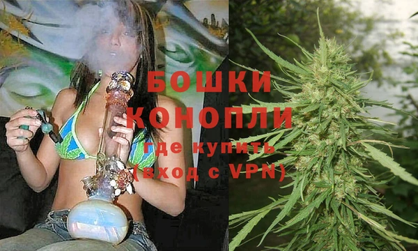 наркотики Каменск-Шахтинский