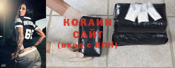 MESCALINE Каменка