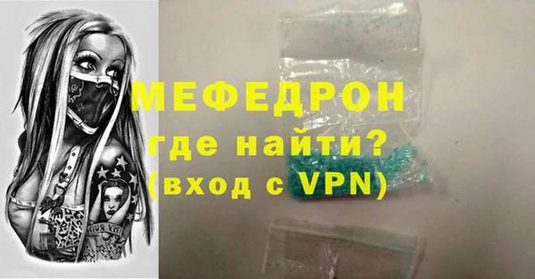 каннабис Каменногорск