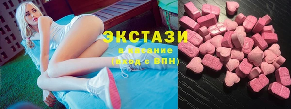 наркотики Каменск-Шахтинский