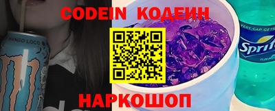 МДМА Белорецк