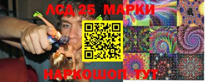 мефедрон Белореченск