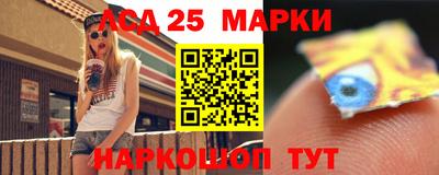 мефедрон Белореченск