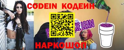 МДМА Белорецк