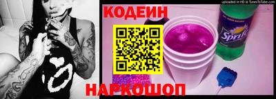 МДМА Белорецк