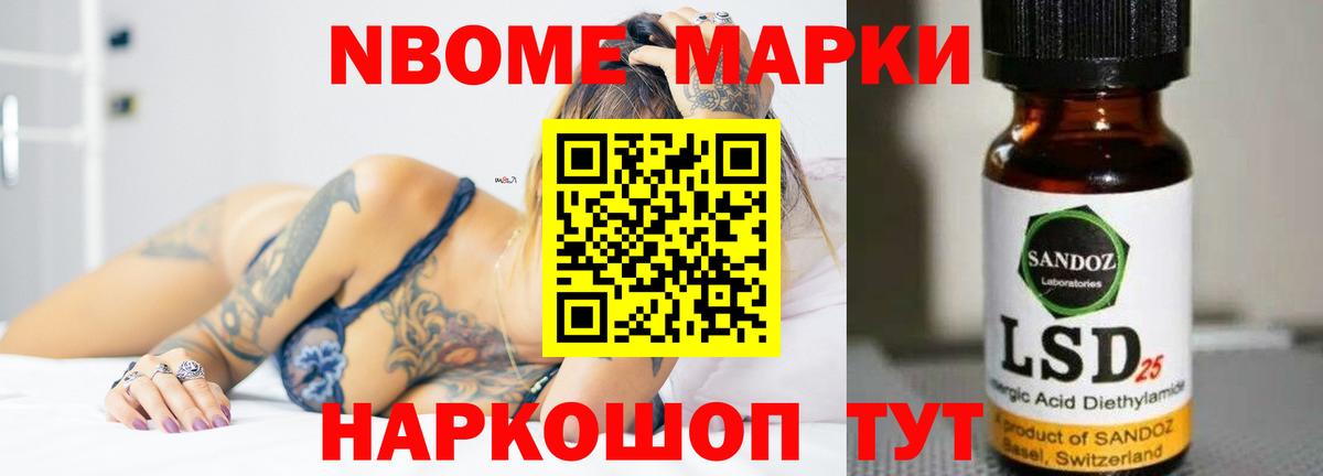 LSD-25 экстази кислота Серпухов